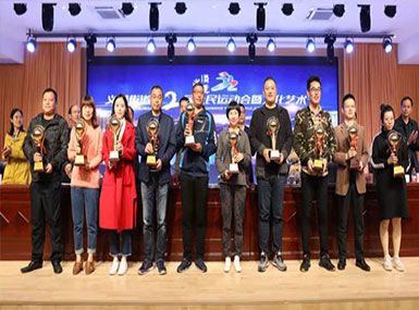 祝賀浙江錦盛控股集團有限公司網(wǎng)站上線！