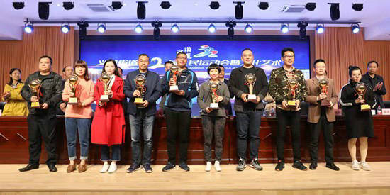 義蓬街道舉辦運(yùn)動會