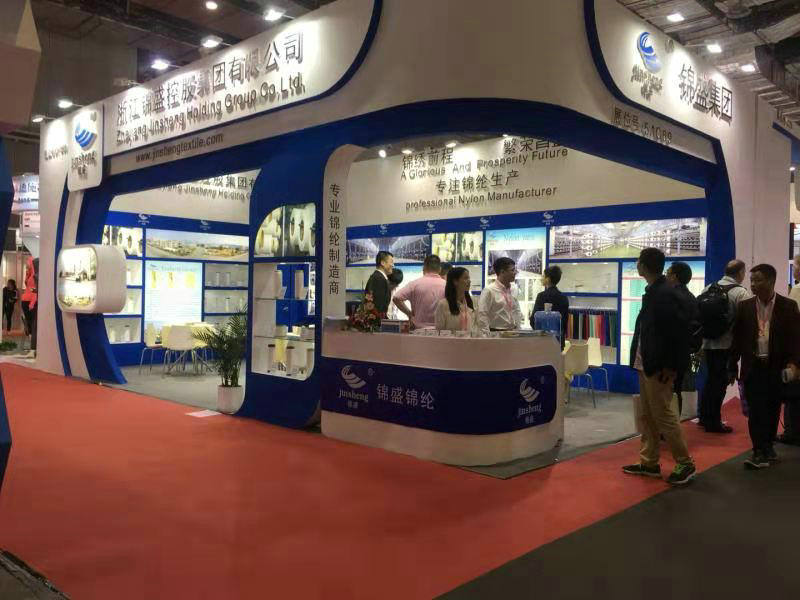 上海展銷會(huì)